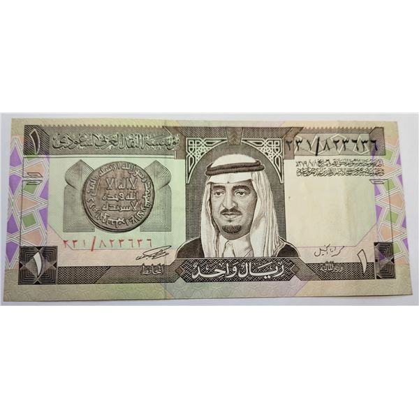 6) ISSUED BY SAUDI ARABIAN MONETARY AGENCY,