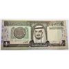Image 1 : 6) ISSUED BY SAUDI ARABIAN MONETARY AGENCY,