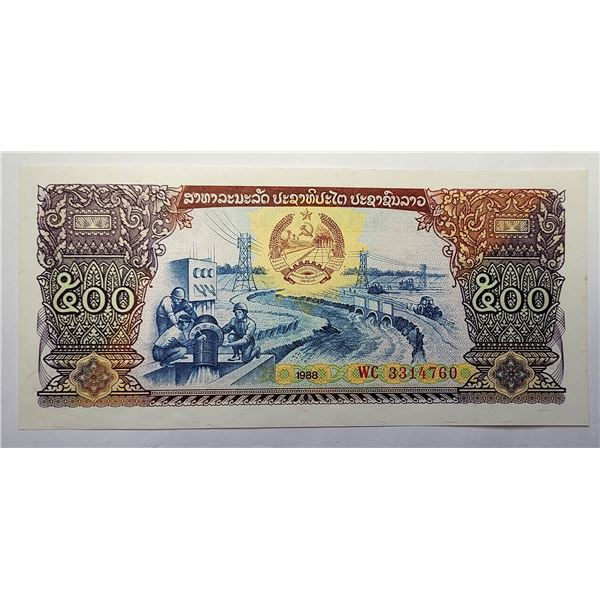 8) 1988 FROM LAOS, 500 KIP UNCIRCULATED BANK-
