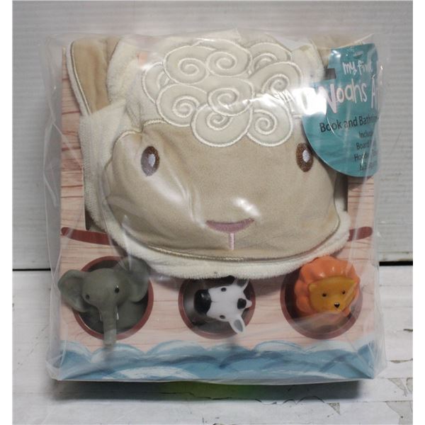 NOAH’S ARK BEDTIME BATHTIME GIFT SET