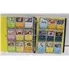 Image 1 : BINDER 100+ POKEMON COLLECTOR CARDS