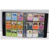 Image 1 : BINDER 100+ POKEMON COLLECTOR CARDS