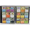 Image 1 : BINDER 100+ POKEMON COLLECTOR CARDS