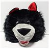 Image 1 : ESTATE WOLF MASCOT HEAD-ESTATE