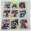 Image 1 : 1983 SHEET OF 9 HOCKEY CARDS