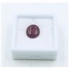 Image 1 : #71-HEATED RED RUBY GEMSTONE 11.64 CT