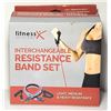 Image 1 : 7)  LOT OF 3 EXERCISE RESISTANCE BANDS, LIGHT,