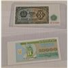 Image 1 : UKRAINE 1951 & 1995 BANKNOTES PAPER MONEY