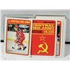 Image 1 : SERGEI FEDOROV RC W SOVIET PLAYERS SET