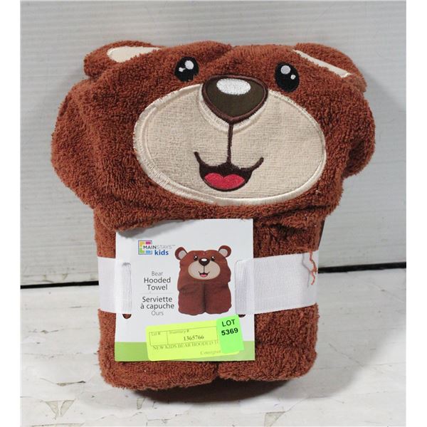NEW KIDS BEAR HOODED TOWEL