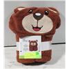 Image 1 : NEW KIDS BEAR HOODED TOWEL