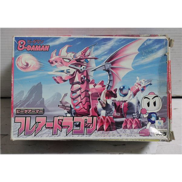 1998 HUDSON SOFT TAKARA B-DAMAN MODEL