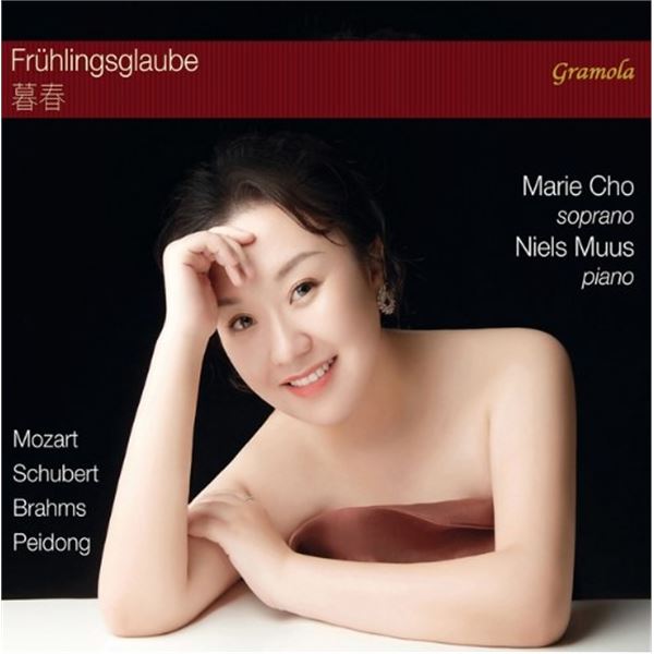 NEW FRUHLINGSGLAUBE ALBUM BY MARIE CHO