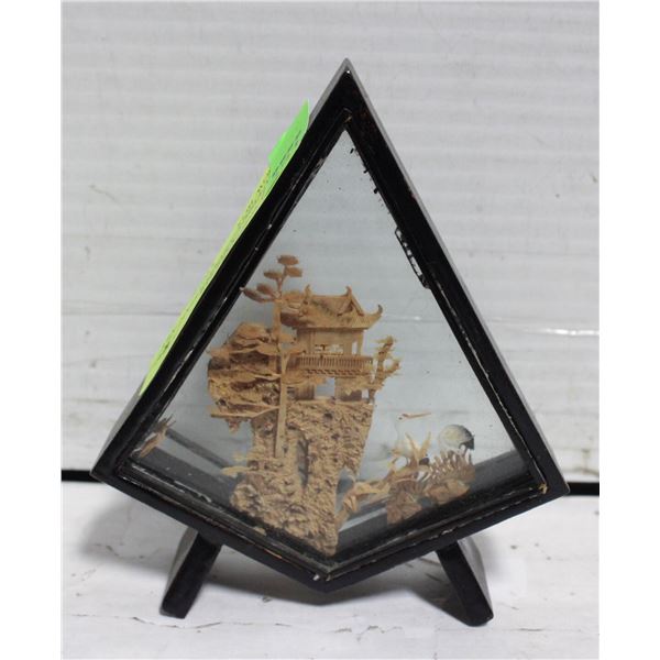 SMALL FINE CARVED ASIAN ART SHADOW BOX