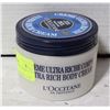Image 1 : NEW L'OCCITANE ULTRA BODY CREAM 200ML
