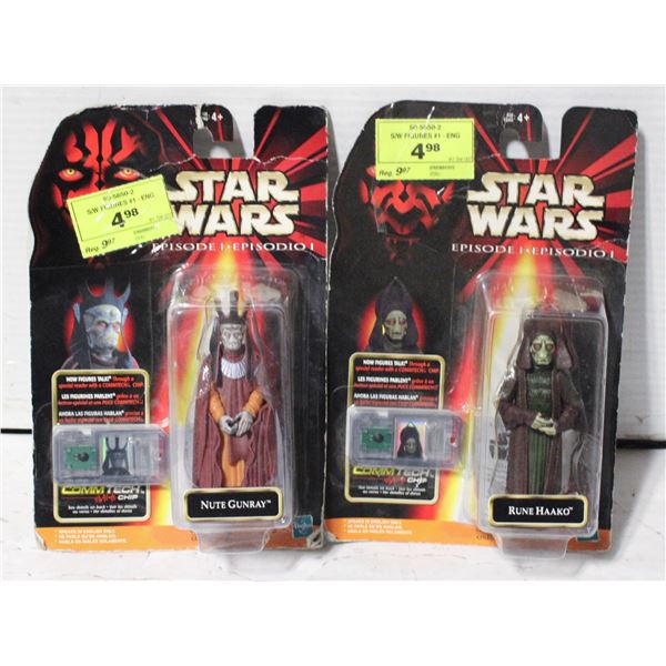 PAIR OF VINTAGE STAR WARS FIGURES IN PACK