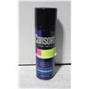 Image 1 : BRAND NEW 8.3OZ CONSORT UNCENTED HAIR SPRAY