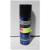 Image 1 : BRAND NEW 8.3OZ CONSORT UNCENTED HAIR SPRAY