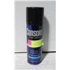 Image 1 : BRAND NEW 8.3OZ CONSORT UNCENTED HAIR SPRAY
