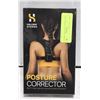 Image 1 : BACK BRACE POSTURE CORRECTOR