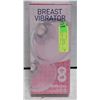 Image 1 : NEW VIBRATIONS ADULT TOY POWERFUL WIRELESS