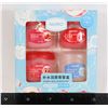 Image 1 : NEW 4PC HYDRATING LIP BALM SET