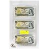 Image 1 : ESTATE UNCIRCULATED - IN SEQUENCE - THREE