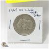 1965 U.S. SILVER LIBERTY BELL HALF DOLLAR