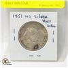 Image 1 : 1951 U.S. SILVER LIBERTY BELL HALF DOLLAR