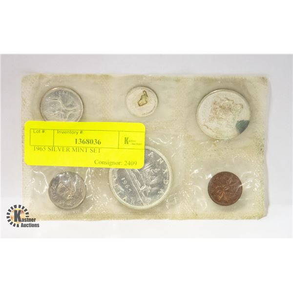 1965 SILVER COIN SET