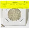 Image 1 : 1966 SILVER CANADIAN 50 CENT PIECE