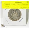 Image 1 : 1966 SILVER CANADIAN 50 CENT PIECE