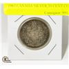 1963 CANADA SILVER 50 CENT COIN