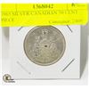 Image 1 : 1965 SILVER CANADIAN 50 CENT PIECE