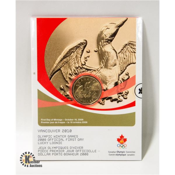 2008 OLYMPIC LUCKY LOONIE UNCIRCULATED COIN