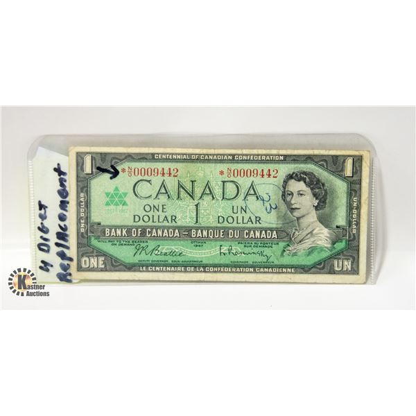 $1 1967 REPLACEMENT NOTE 4 DIGITS