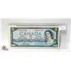 Image 1 : 1954 QUEEN ELIZABETH 5 DOLLAR NOTE