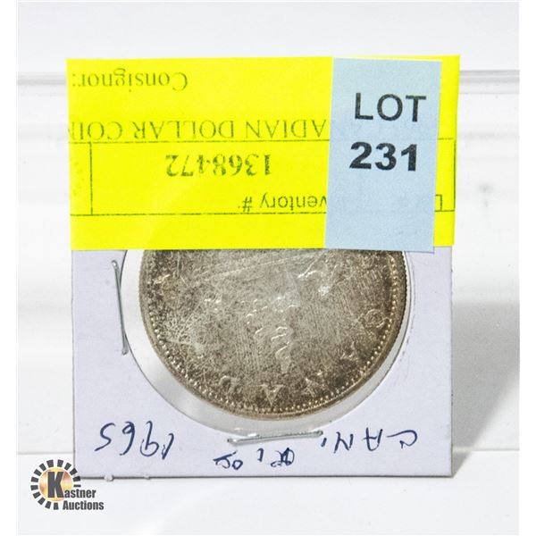 1965 CANADIAN DOLLAR COIN