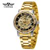 Image 1 : NEW MECHANICAL SKELETAL T-WINNER WATCH