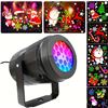 Image 1 : 16 PATTERNS HOLIDAY SEASON PROJECTION LIGHT SOURCE