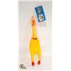 Image 1 : BRAND NEW SHRILLING CHICKEN SQUEEZE DOG TOY