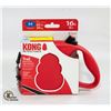 Image 1 : BRAND NEW KONG RETRACTABLE 16' LEASH MEDIUM RED