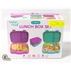 Image 1 : NEW BENTGO FRESH LUNCH BOX SET, 2 PACK