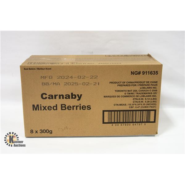 NEW CASE OF CARNABY MIXED BERRIES GUMMY CANDIES