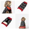 Image 1 : BRAND NEW SILVER PAW HOLIDAYS MED DOG SWEATER