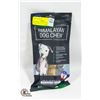 Image 1 : NEW HIMALYAN PET SUPPLY DENTAL DOG CHEW - XLARGE