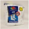 Image 1 : WHITE CREW SOCKS 6-12 SIZE 6-PACK FRUIT OF LOOM