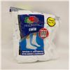 Image 1 : WHITE CREW SOCKS 6-12 SIZE 6-PACK FRUIT OF LOOM