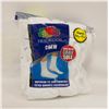 Image 1 : WHITE CREW SOCKS 6-12 SIZE 6-PACK FRUIT OF LOOM