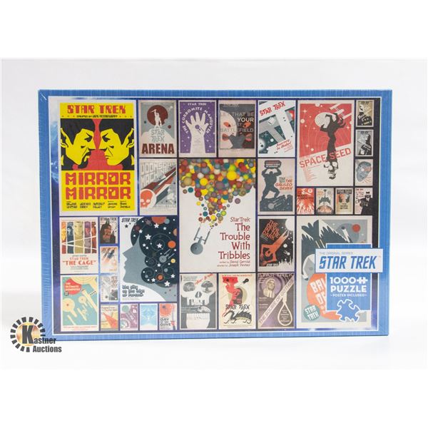 SEALED PUZZLES STAR TREK
